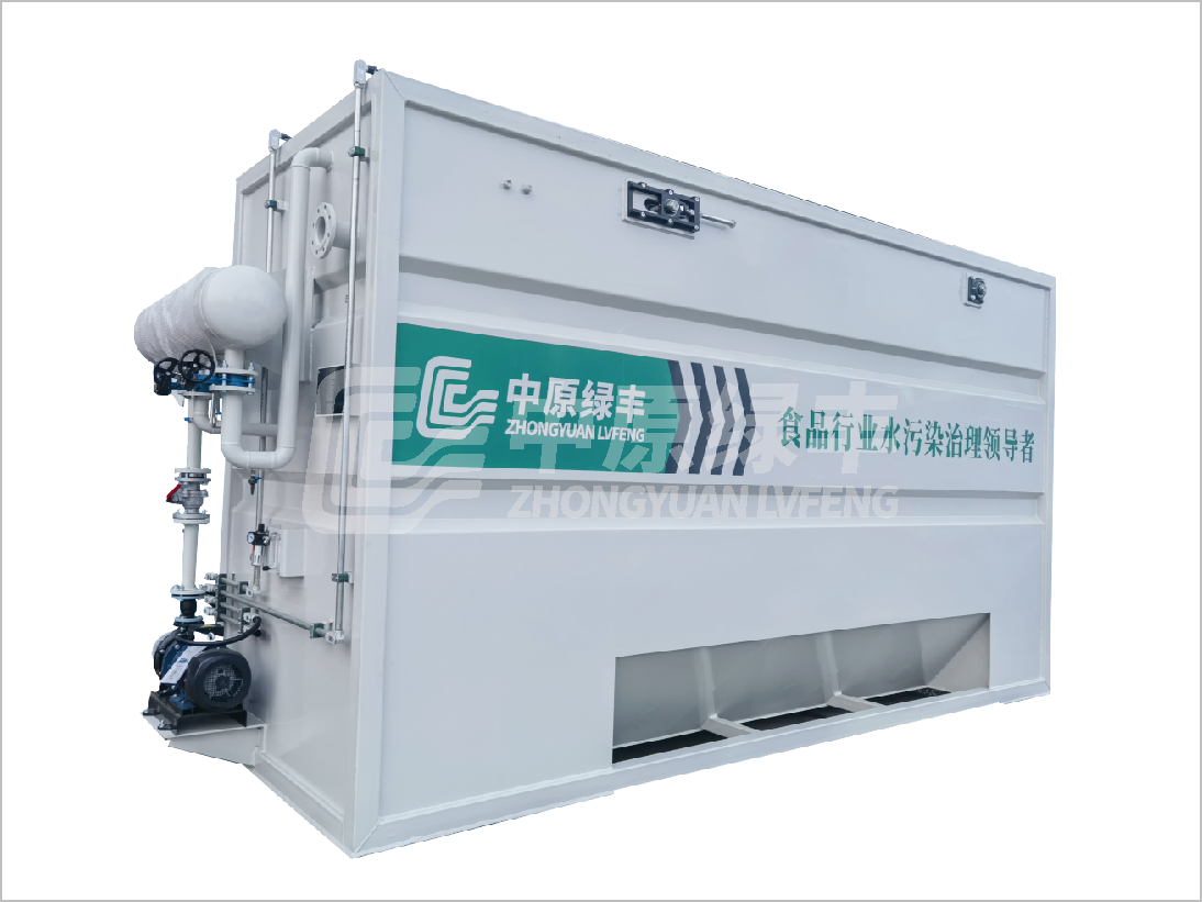 氣浮機